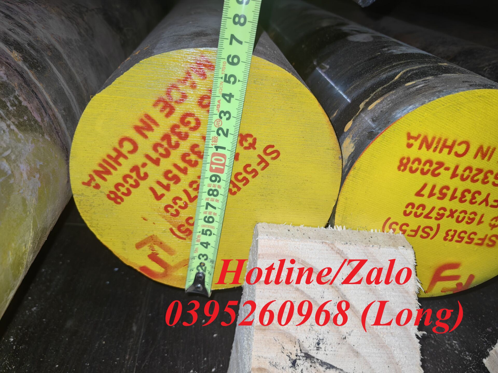 Trục Rèn SF55, SF55W chuyên làm trục đóng tàu