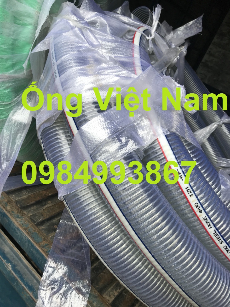 Ống nhựa mềm lõi thép D200 giao hàng toàn quốc