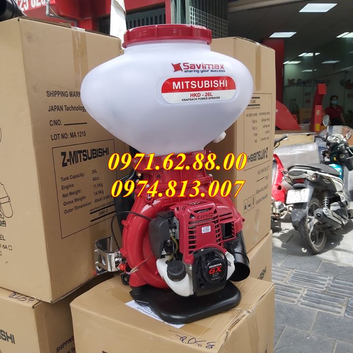 Phân phối máy rải phân sạ lúa 4 thì Mitsubishi HKD26L