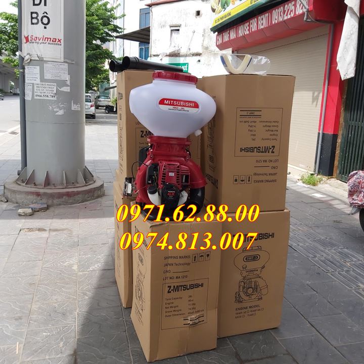 Phân phối máy rải phân sạ lúa 4 thì Mitsubishi HKD26L