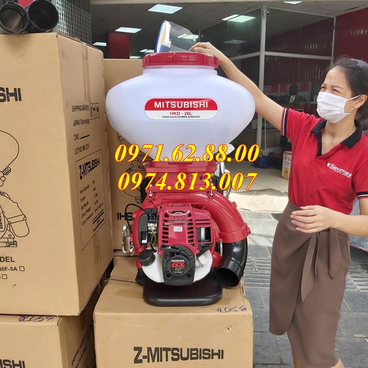 Phân phối máy rải phân sạ lúa 4 thì Mitsubishi HKD26L