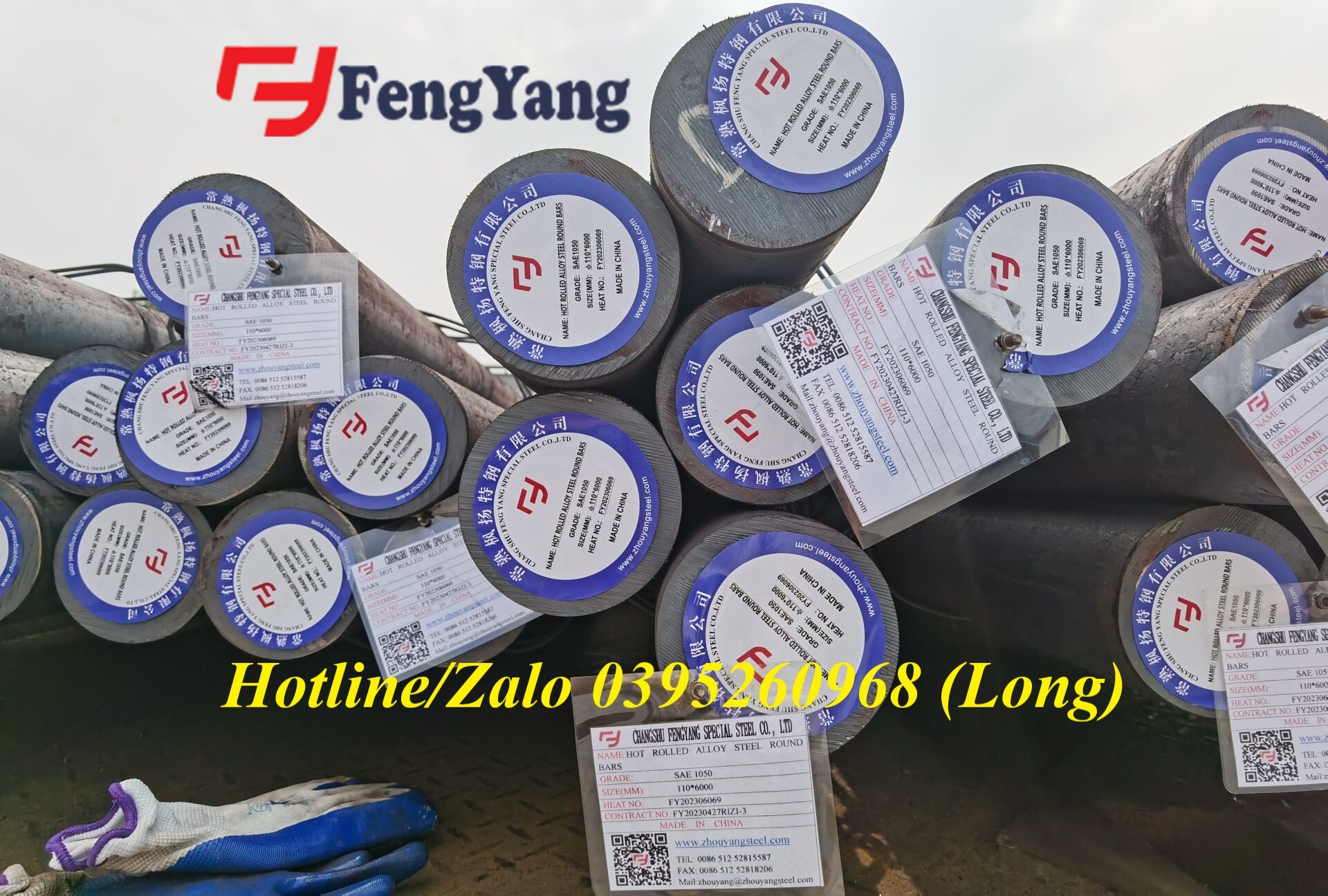 Tròn cán nóng S50C/SAE1050 xuất xưởng 300 tấn