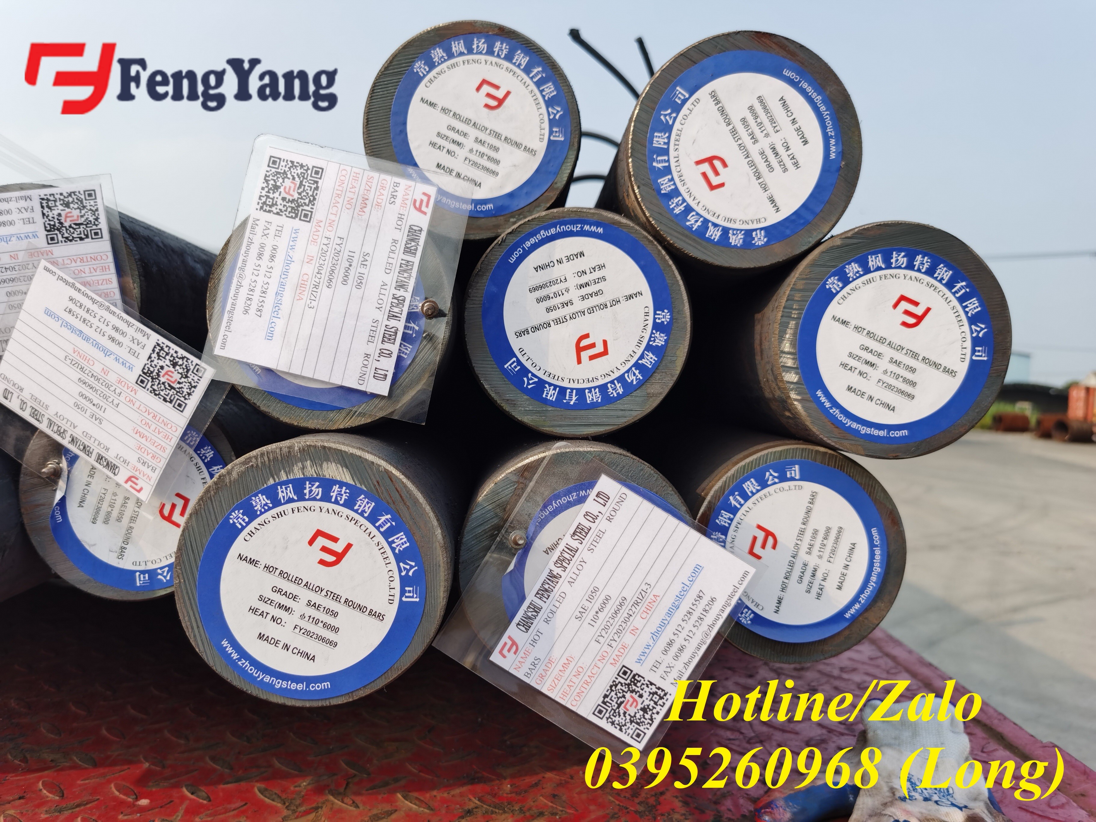 Tròn cán nóng S50C/SAE1050 xuất xưởng 300 tấn