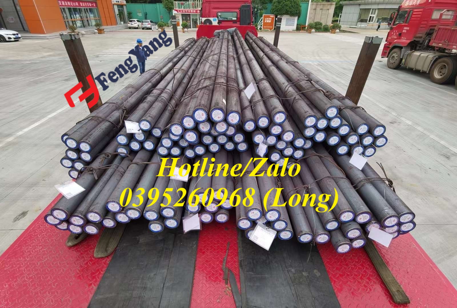 Tròn cán nóng S50C/SAE1050 xuất xưởng 300 tấn