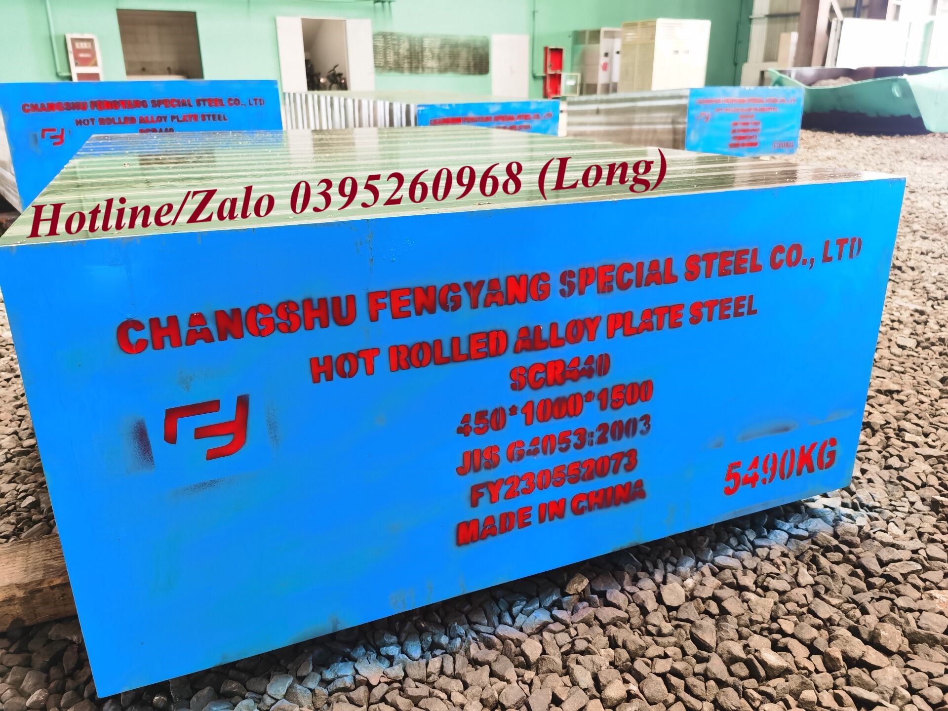 Tấm Thép Rèn SCr440/40Cr, S45C, S50C, SCM440/42CrMo, SNCM439/40CrNiMo