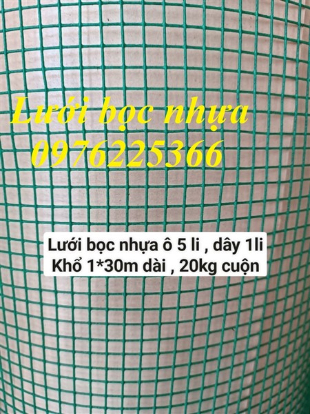 Lưới thép bọc nhựa - Lưới sắt bọc nhựa ô vuông 1cm