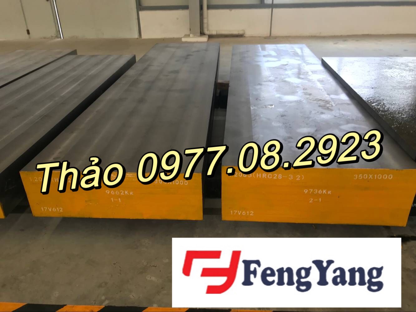 Cung cấp các loại thép tấm 1.2083 và 1.2083H