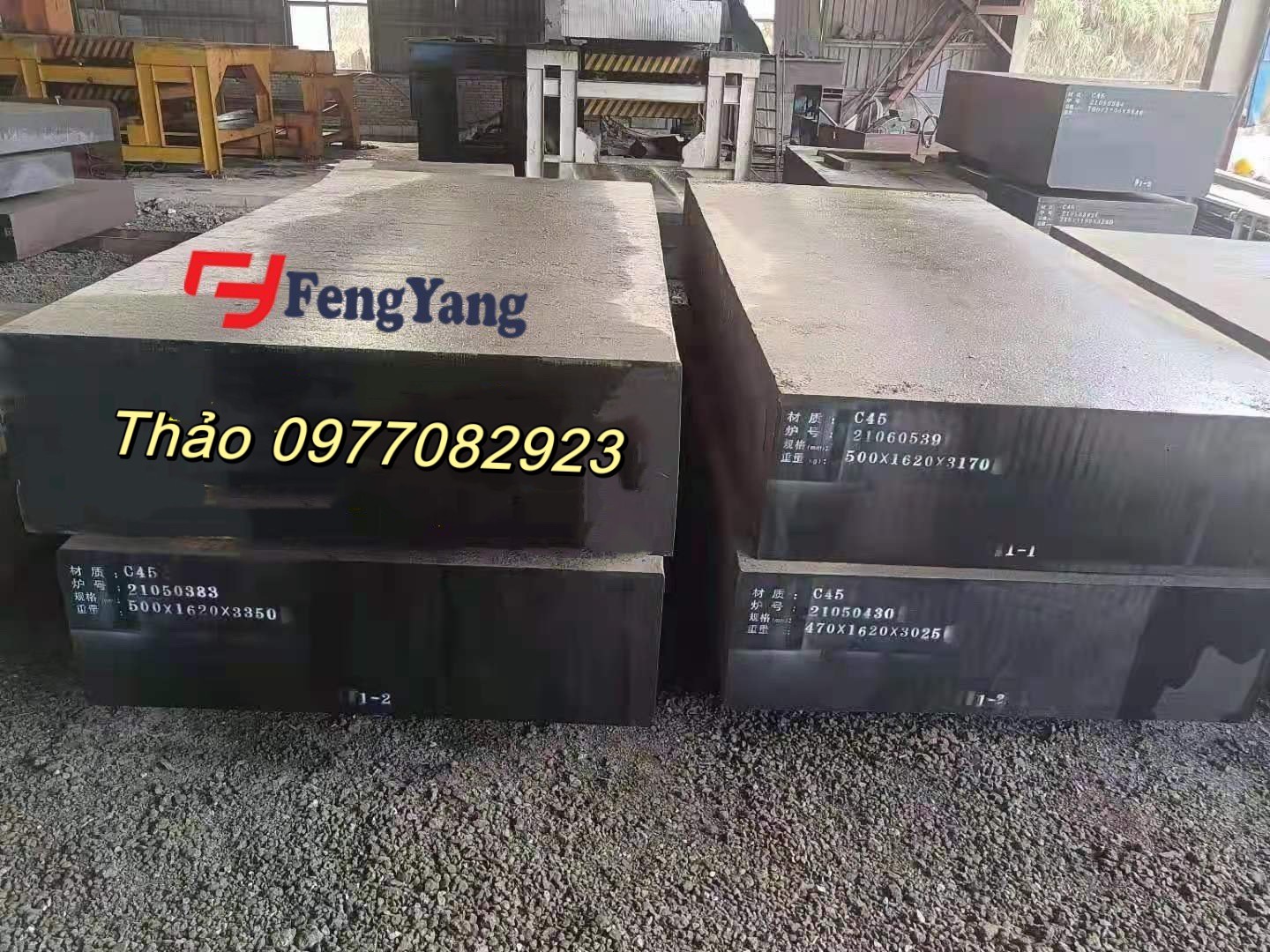 Cung cấp các loại thép tấm 1.2083 và 1.2083H