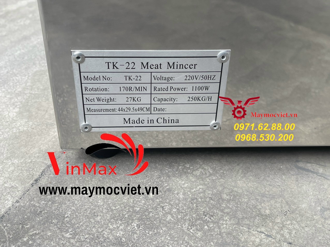 Máy đùn thịt công nghiệp chất liệu inox 304 hàng cao cấp 2023