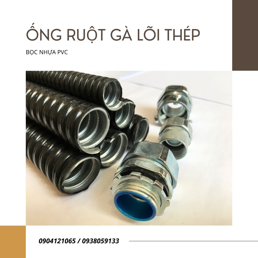 Ống ruột gà lõi thép, Ống thép mềm bọc nhựa