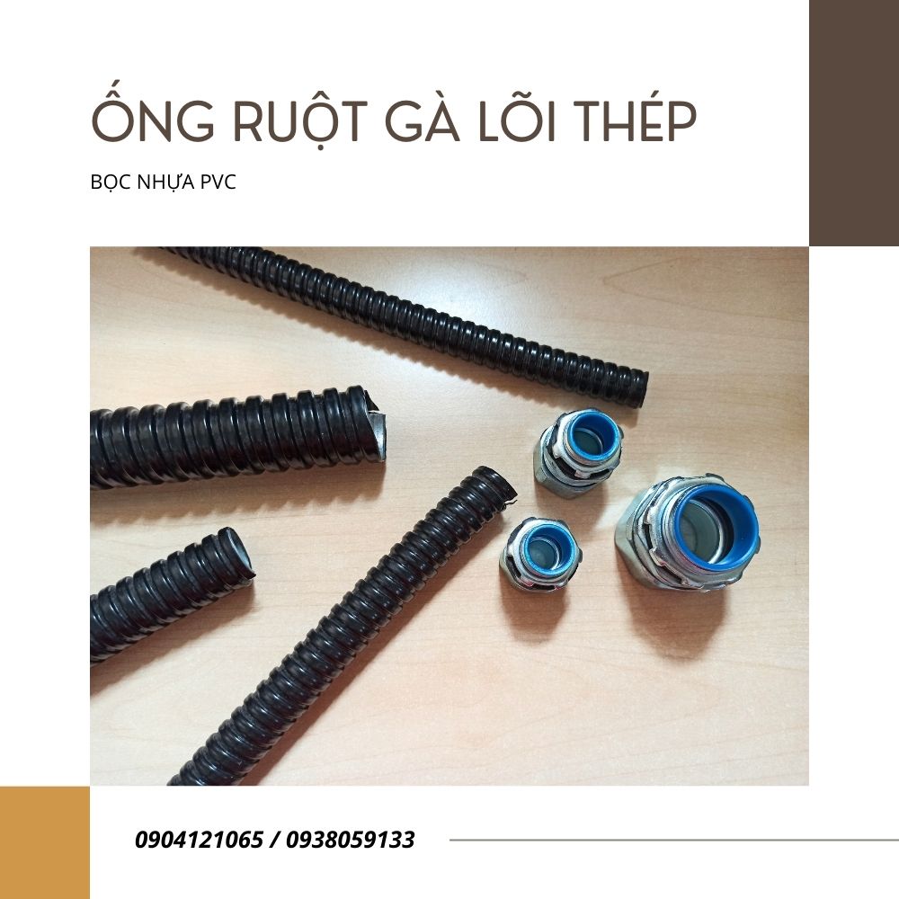 Ống ruột gà lõi thép, Ống thép mềm bọc nhựa