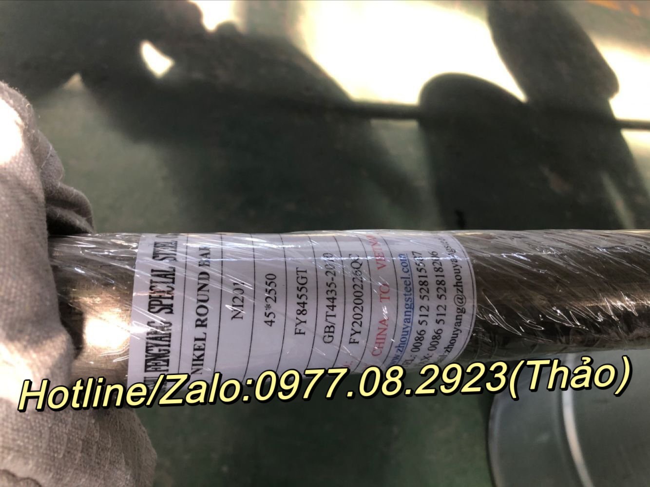 Cung cấp Niken tấm, cuộn, láp, ống,...