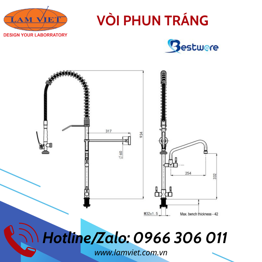 Vòi phun tráng model ECD110