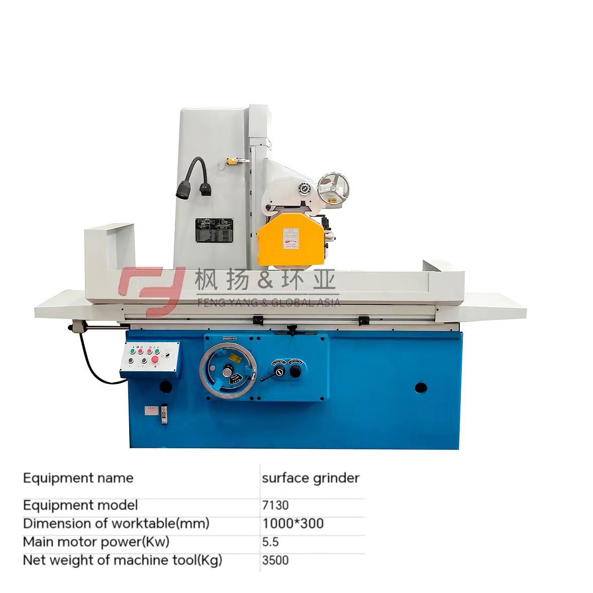 Máy Mài Bề Mặt - Surface Grinding Machine