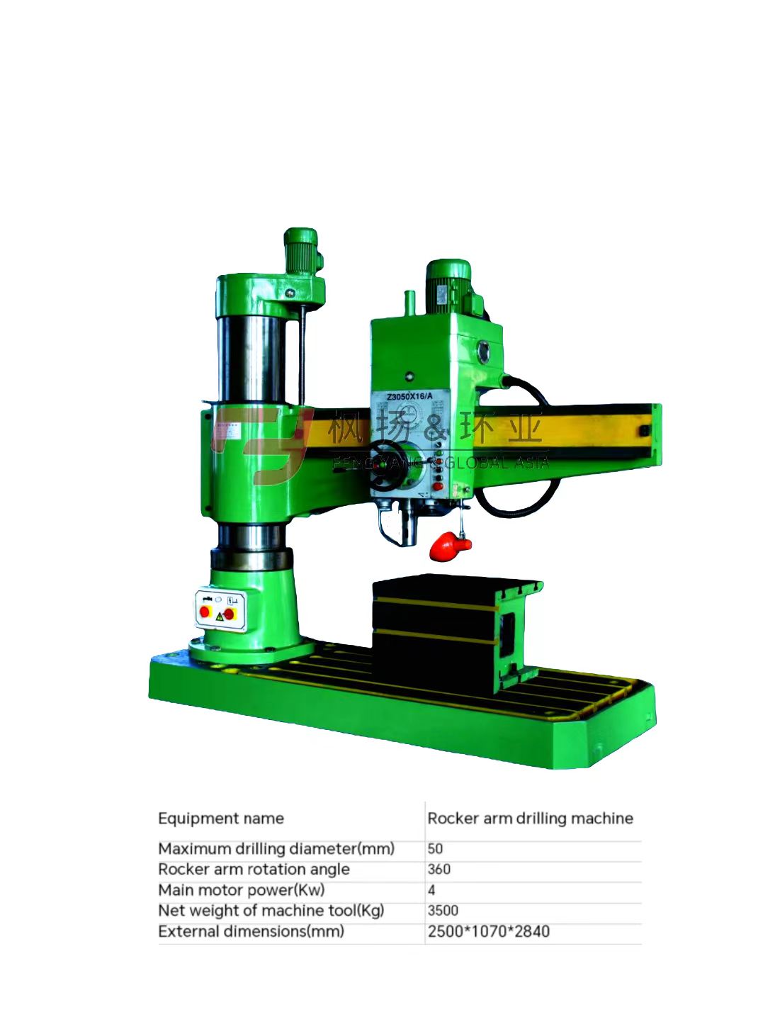 Máy Khoan Xuyên Tâm - Rocker Arm Drilling Machine