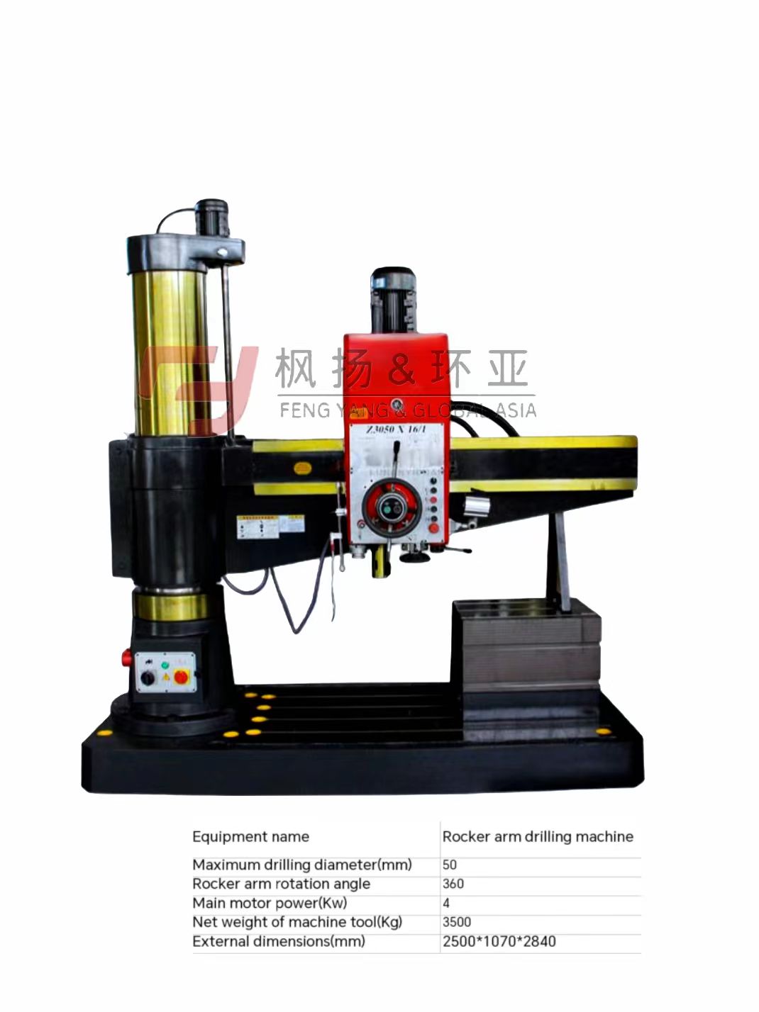 Máy Khoan Xuyên Tâm - Rocker Arm Drilling Machine