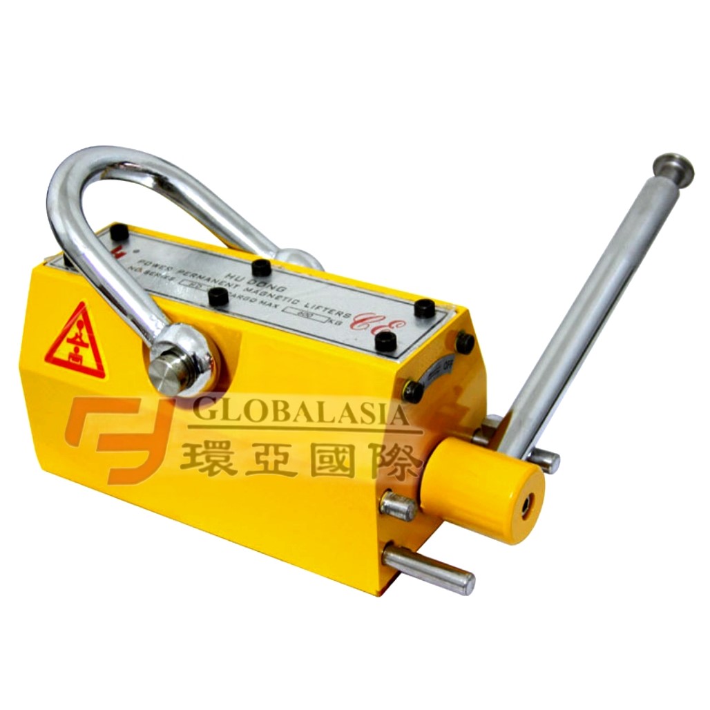 Cẩu Từ (Magnet Lifter) nam châm nâng hàng