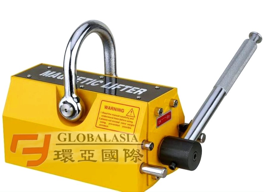 Cẩu Từ (Magnet Lifter) nam châm nâng hàng