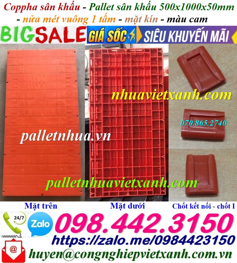 Tấm lót sàn sân khấu mặt kín màu cam 500x1000x50mm