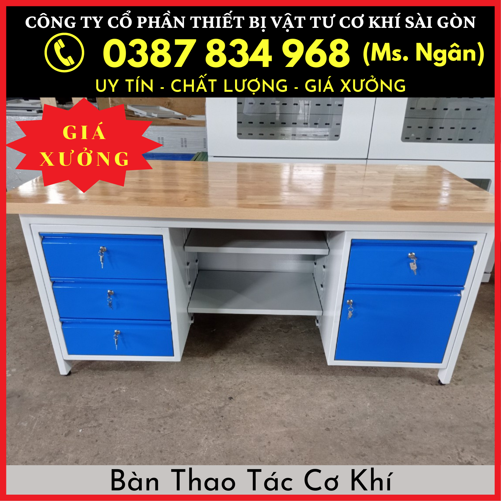 Bàn thao tác cơ khí, bàn thao tác đa năng