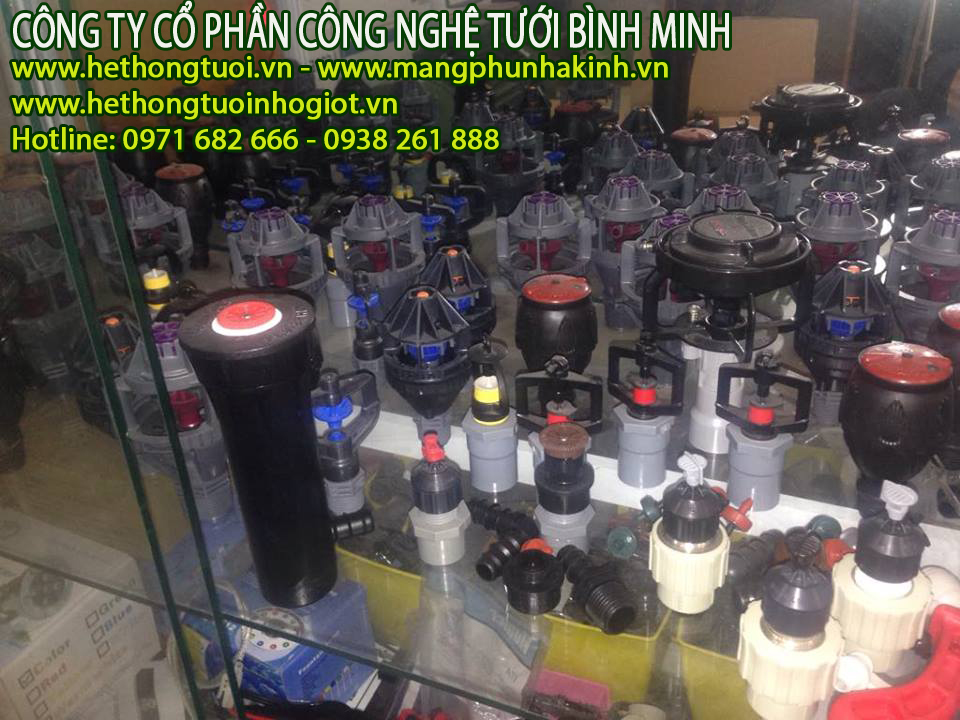 Vòi tưới sân vườn, vòi phun I-25 hunter,