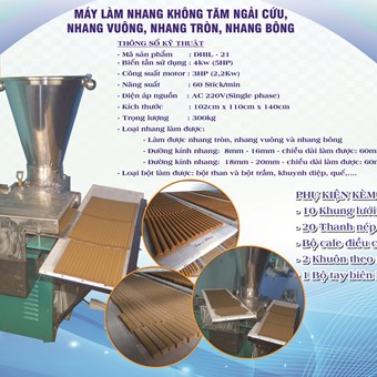 Máy làm nhang trụ ngải cứu không tăm (nhang tròn, nhang vuông)