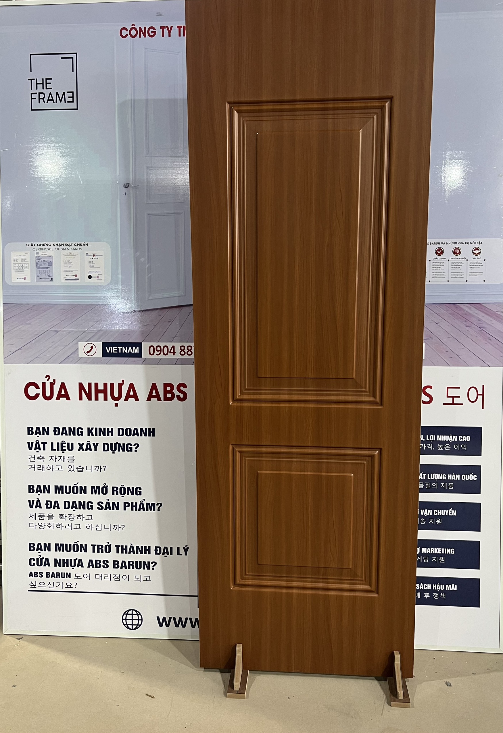CỬA NHỰA ABS HÀN QUỐC - GIÁ XƯỞNG CẠNH TRANH - DAIN NGUYỄN ĐA