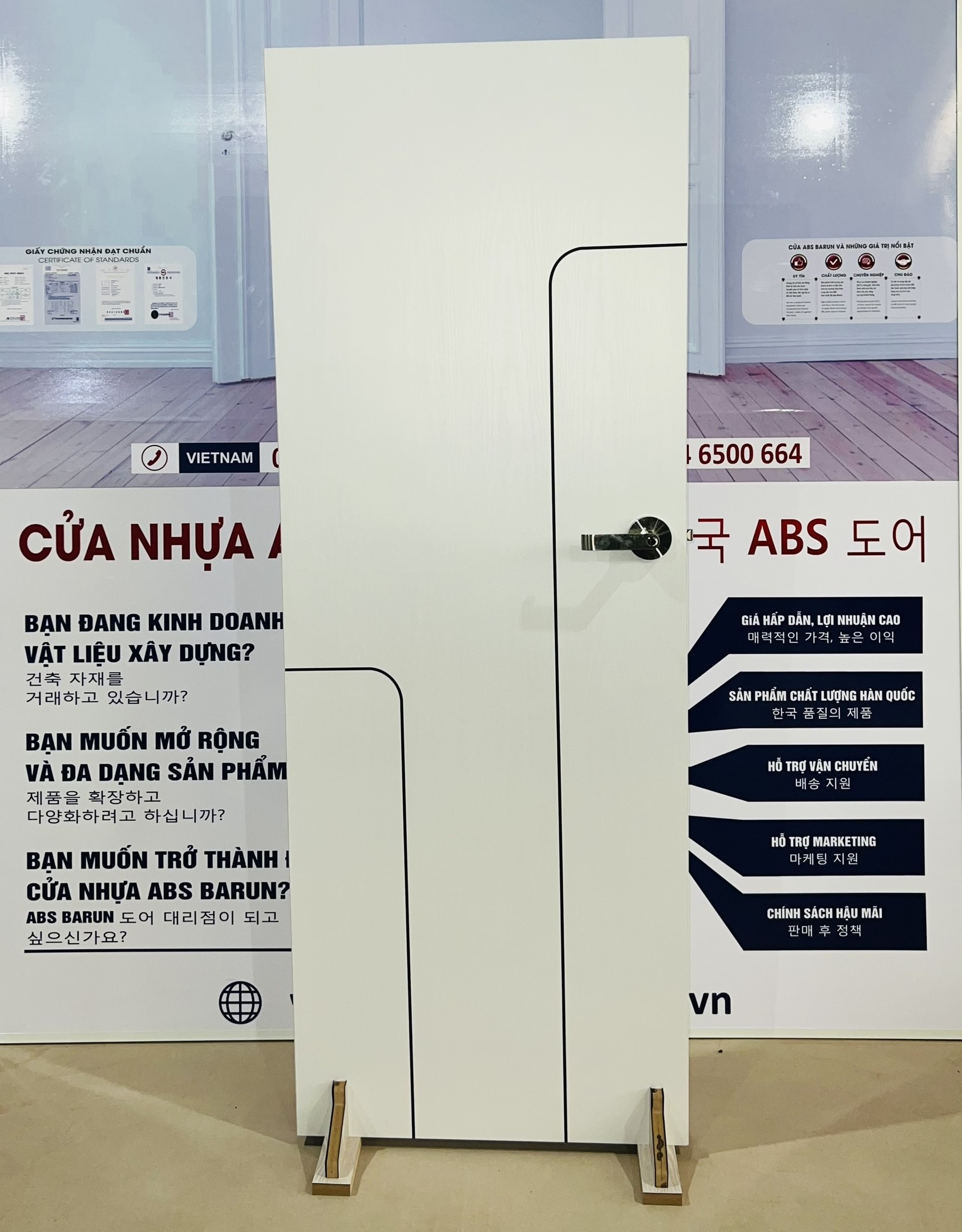 CỬA NHỰA ABS HÀN QUỐC - GIÁ XƯỞNG CẠNH TRANH - DAIN NGUYỄN ĐA