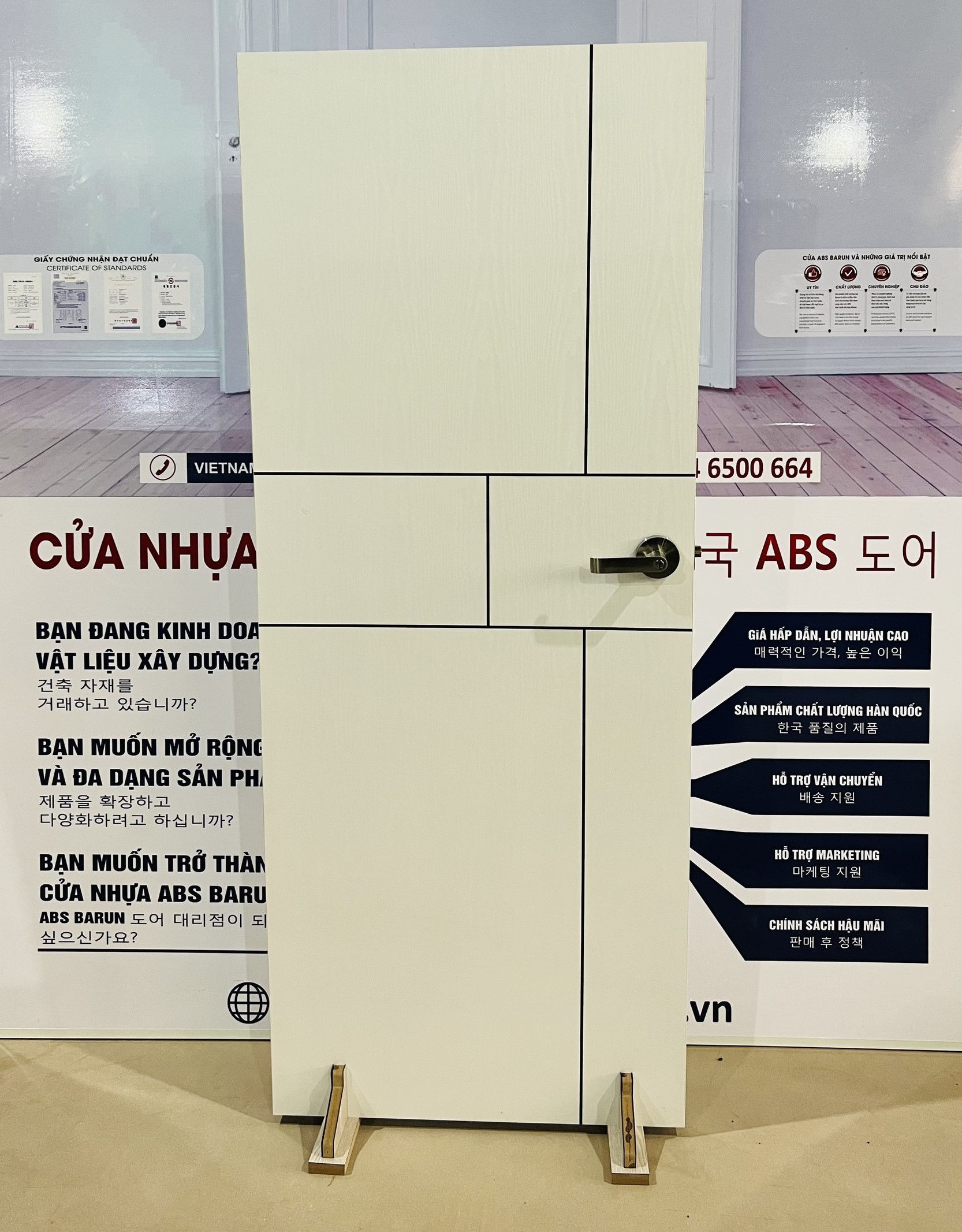 CỬA NHỰA ABS HÀN QUỐC - GIÁ XƯỞNG CẠNH TRANH - DAIN NGUYỄN ĐA