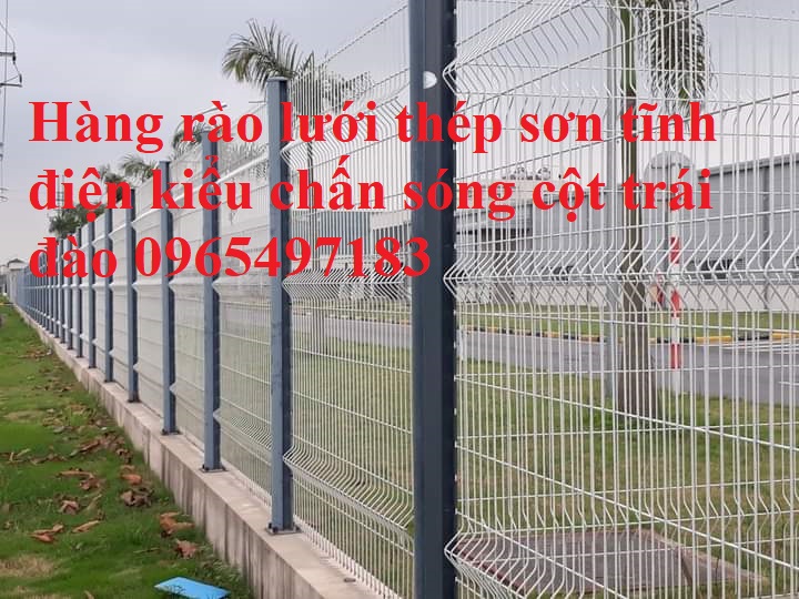 Hàng rào lưới thép mạ kẽm, Hàng rào lưới thép sơn tĩnh điện