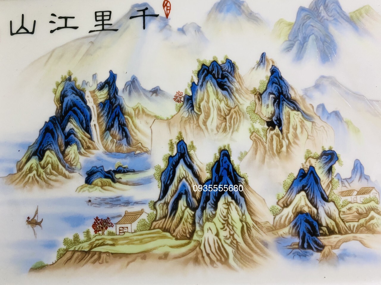Giao lưu vài em đĩa cuốn thư giang tây hàng vẽ tay