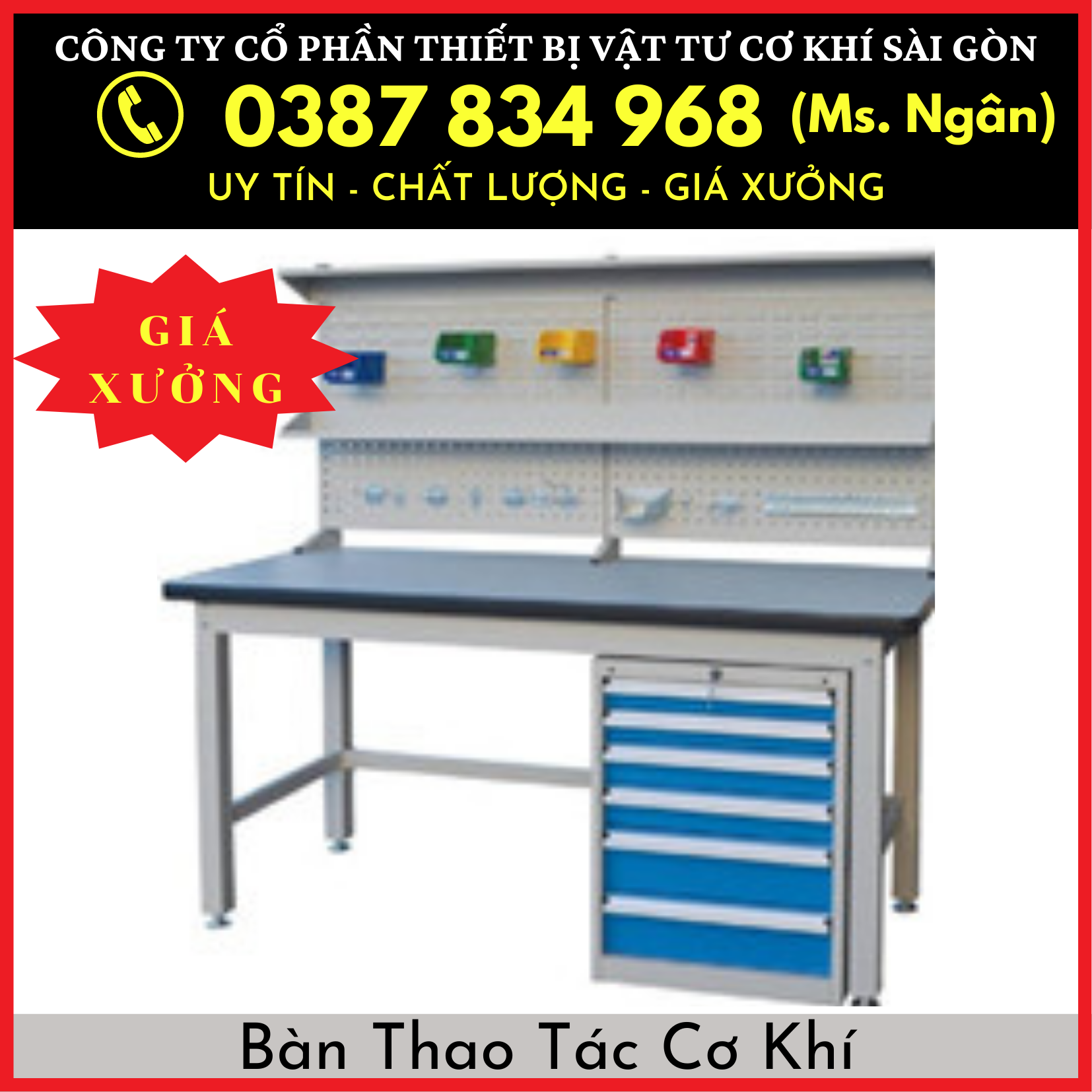 Bàn thao tác cơ khí, bàn thao tác nguội