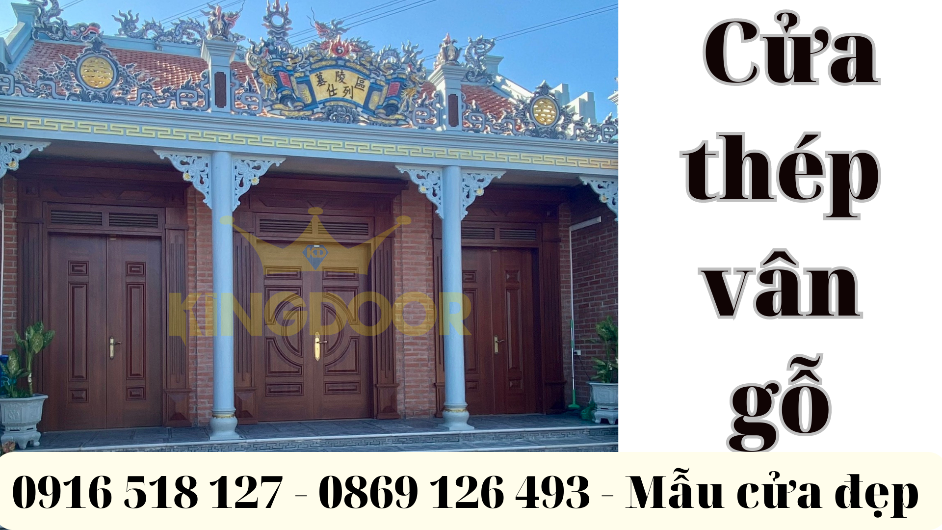 Báo giá cửa thép vân gỗ tại Phan Thiết