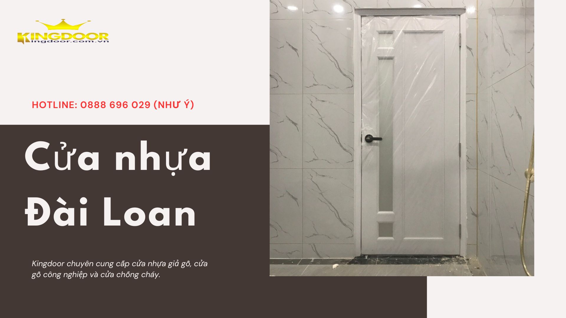 Mẫu cửa nhựa vân gỗ mới nhất năm 2023