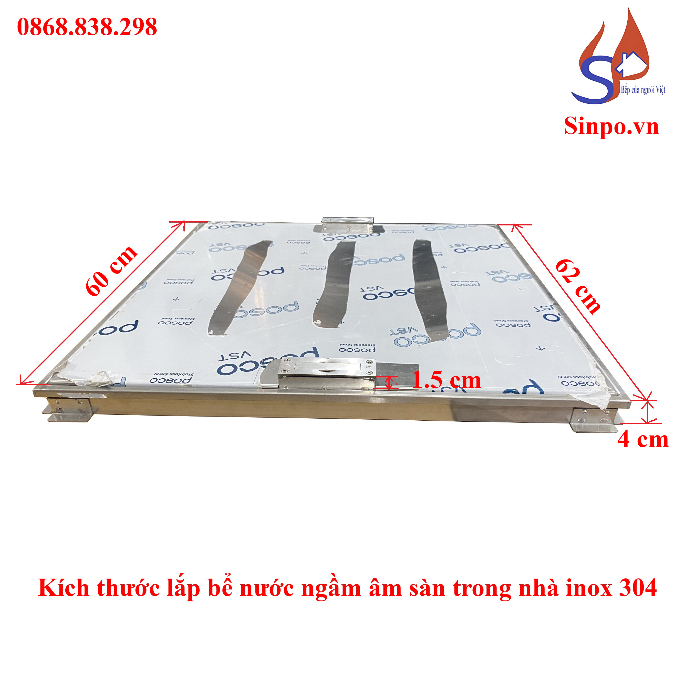 Nắp bể nước ngầm trong nhà âm sàn inox giá rẻ