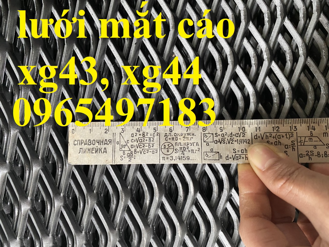 Lưới mắt cáo hình thoi, lưới dập giãn XG43, XG43 có sẵn