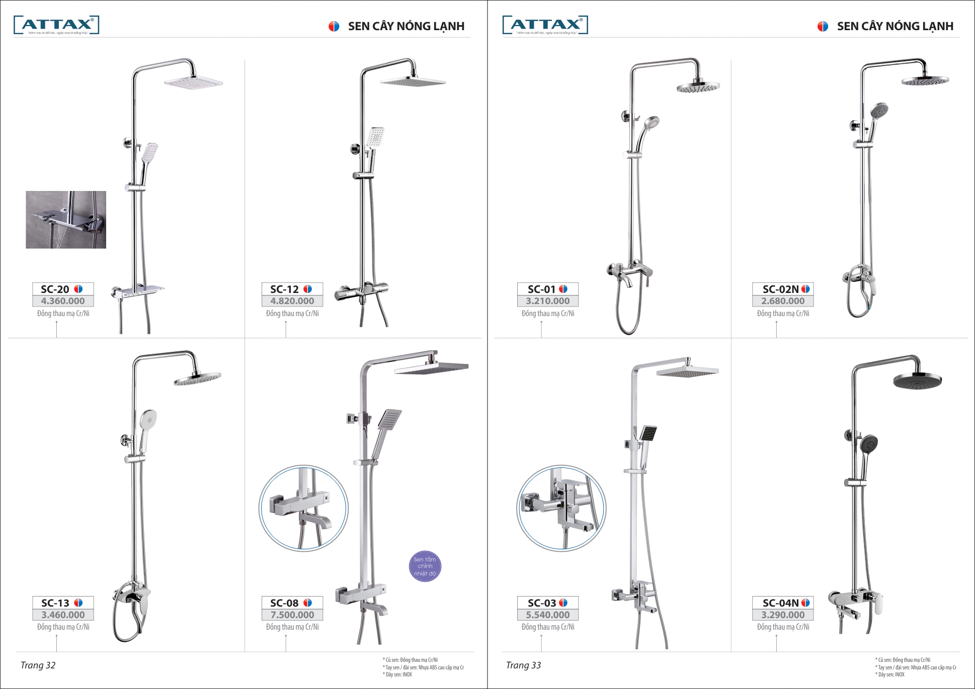 Mua bán sen cây nóng lạnh ,sen cây lạnh tại TP HCM