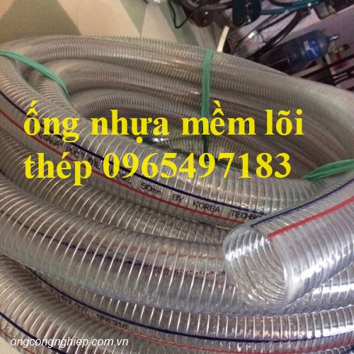 Ống nhự mềm lõi thép Phi 13 -phi 200 dẫn nước, hóa chất, xăng dầu