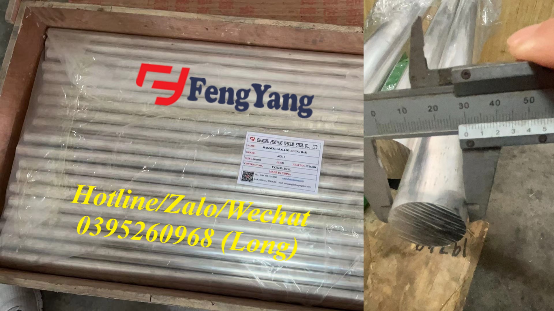 Magie và Hợp Kim Magie AZ31B, AZ33M, AZ41M, AZ61A, AZ61M, AZ62M, AZ63B