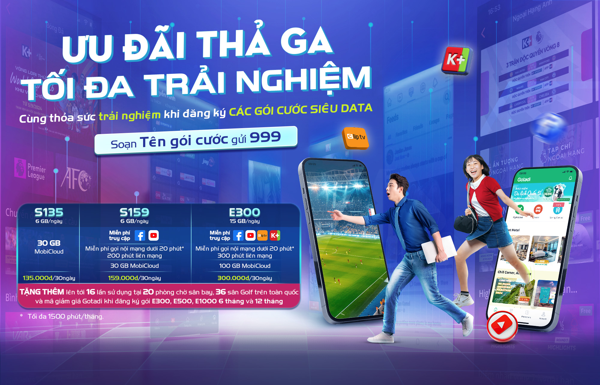 Ưu đãi khi đăng ký gói cước 5G dài kỳ của MobiFone 6E300, 12E300, ..