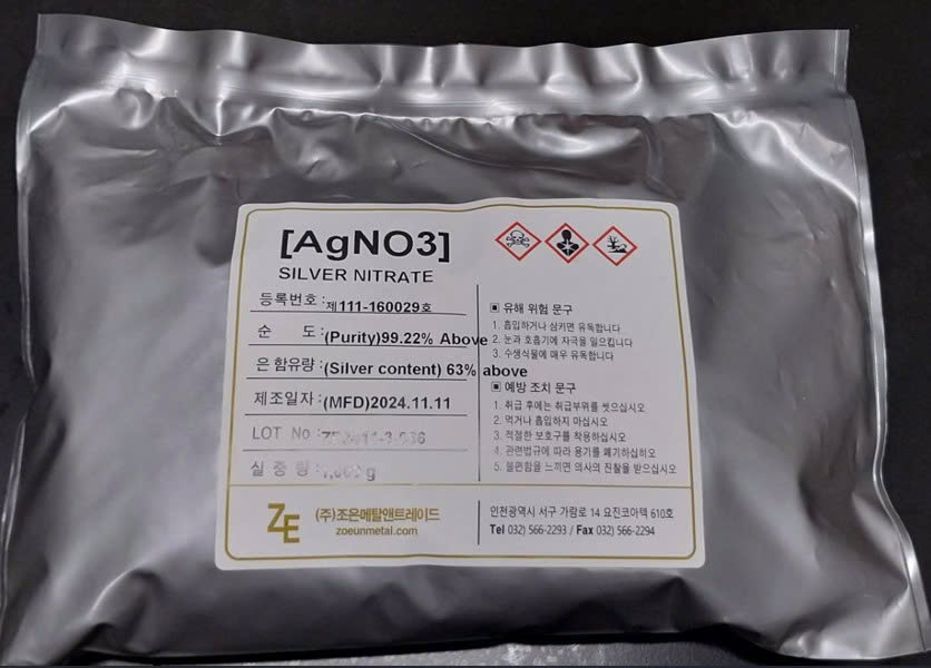 Bạc nitrate, silver nitrate, AgNO3, mạ bạc, hoá chất xi mạ