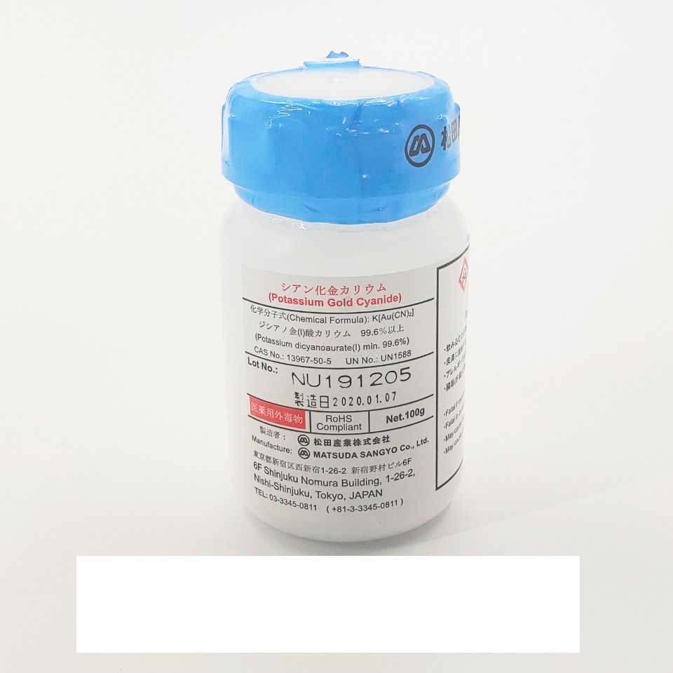 Muối vàng dùng mạ linh kiện điện tử, mạ bản mạch điện tử