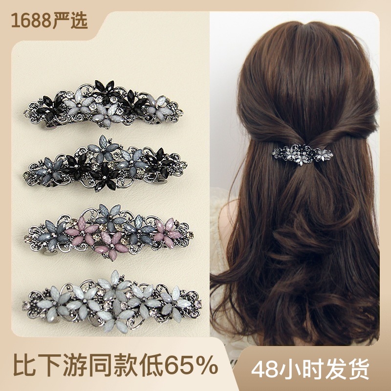 Link nhập Trung Quốc phụ kiện giá tốt nhất