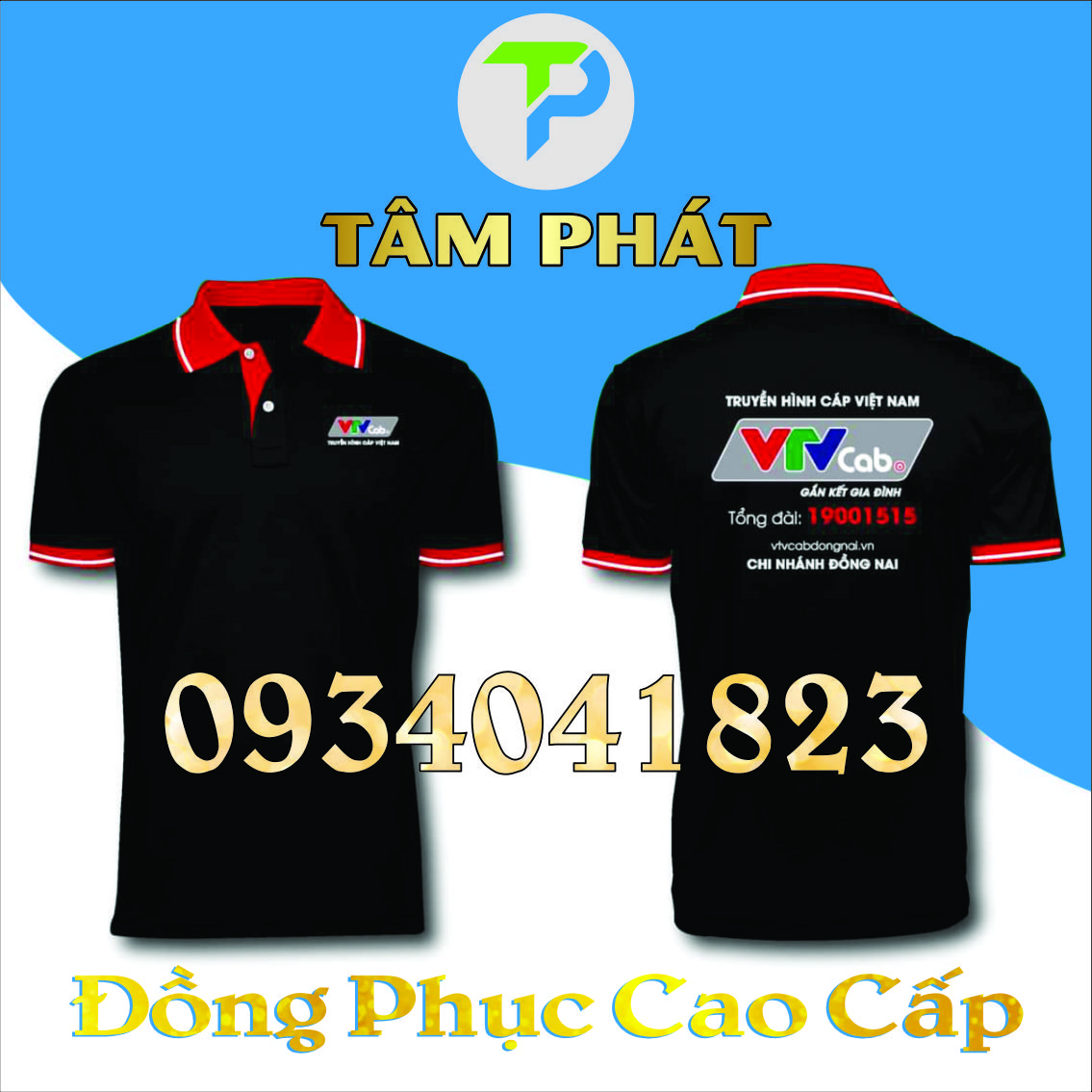 Áo thun công sở Công Ty TNHH DVTM MAY MẶC TÂM PHÁT
