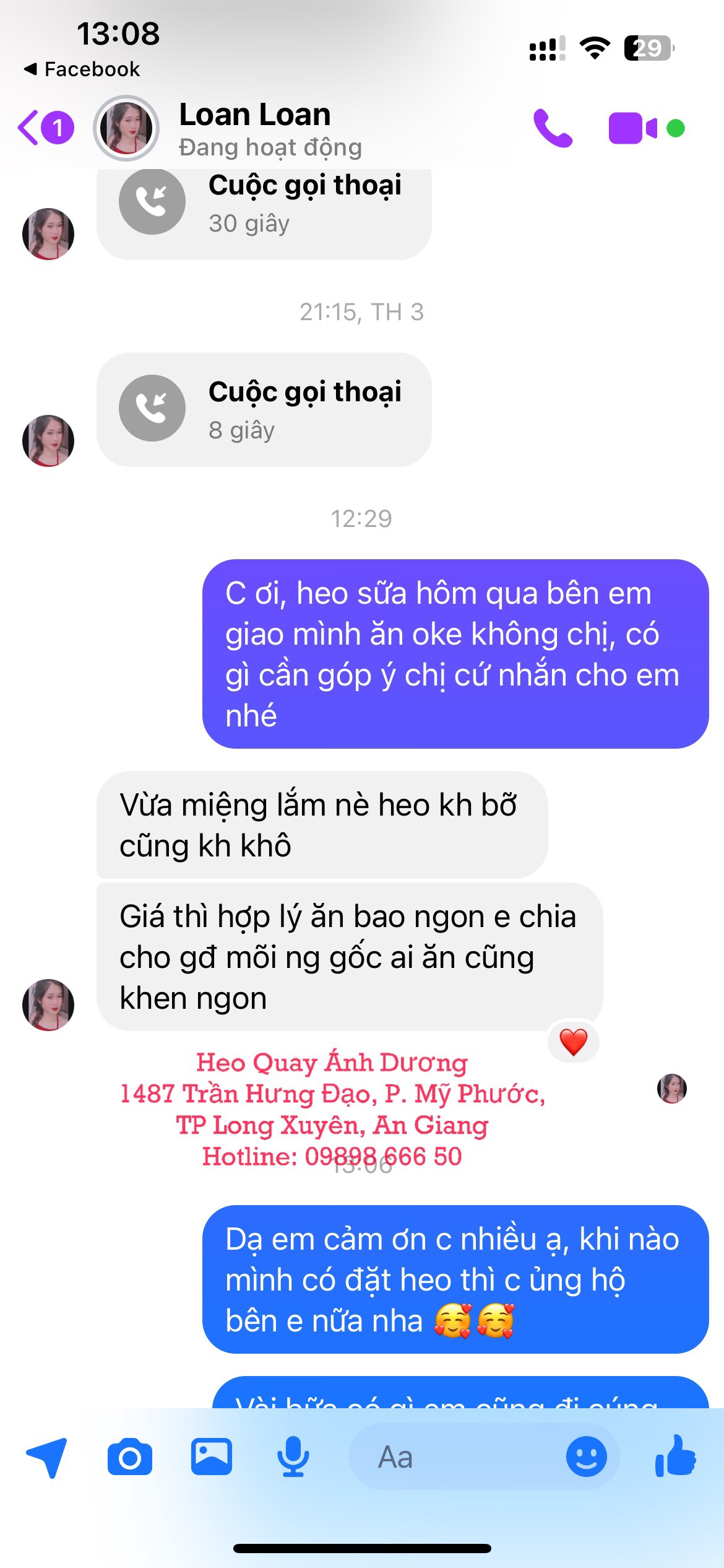 Heo quay Long Xuyên, heo quay cúng Bà Chúa Sứ