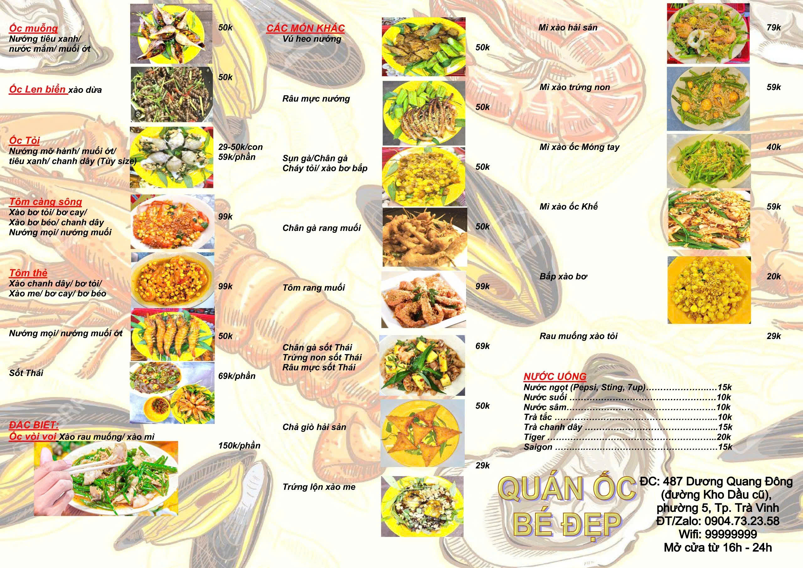 Ốc Bé Đẹp TP Trà Vinh - Ngon Từ Miệng Ấm Lòng Tình Thân