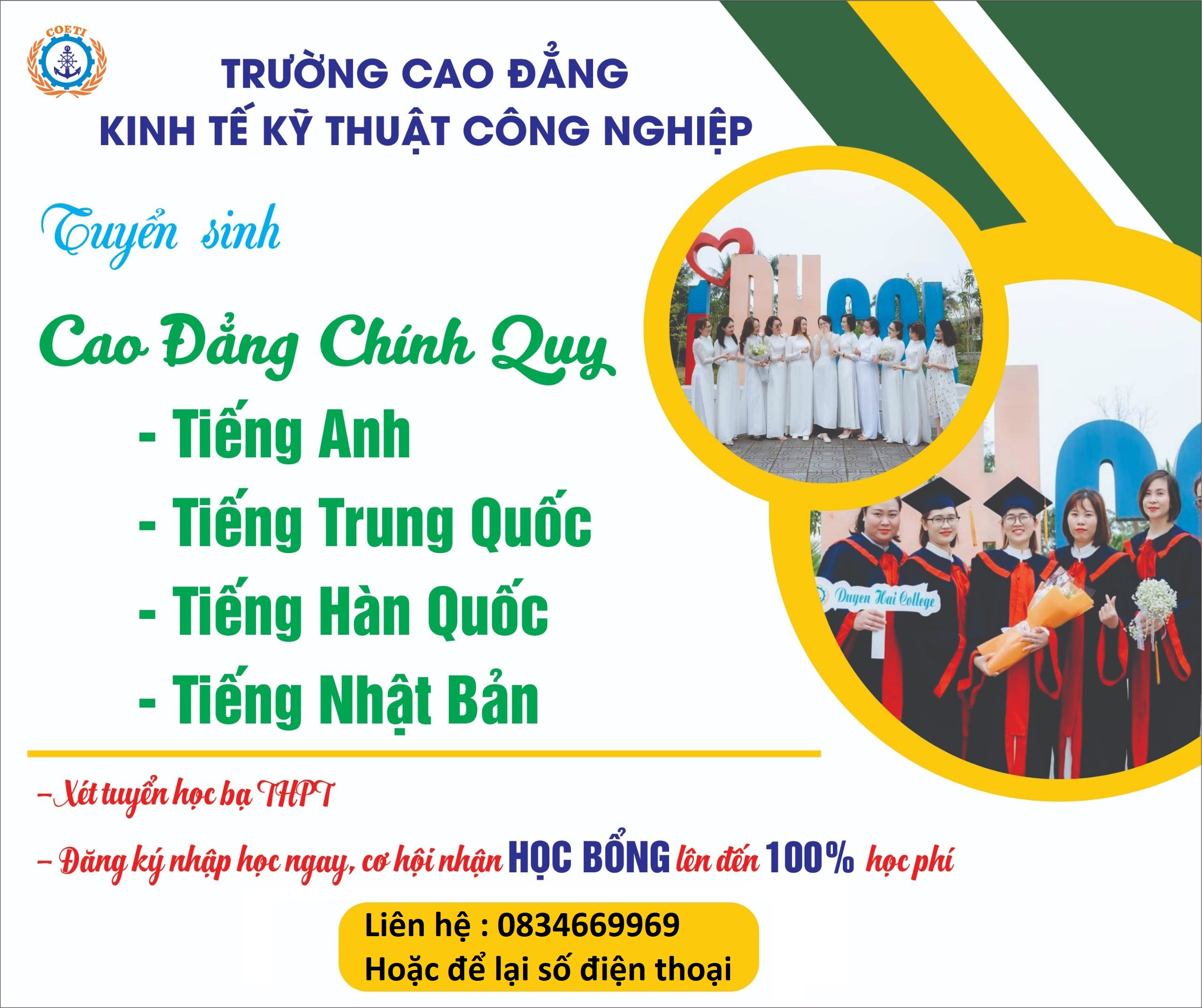 Tuyển sinh học sinh , sinh viên, chỉ cần học hết lớp 9