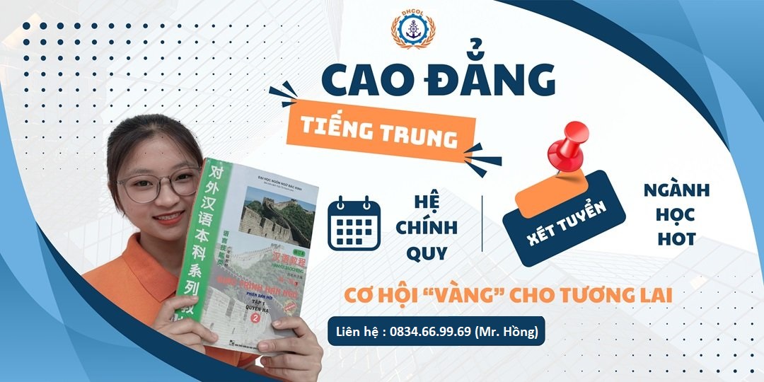 Tuyển sinh học sinh , sinh viên, chỉ cần học hết lớp 9