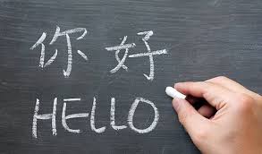 tuyển việc làm tiếng Trung
