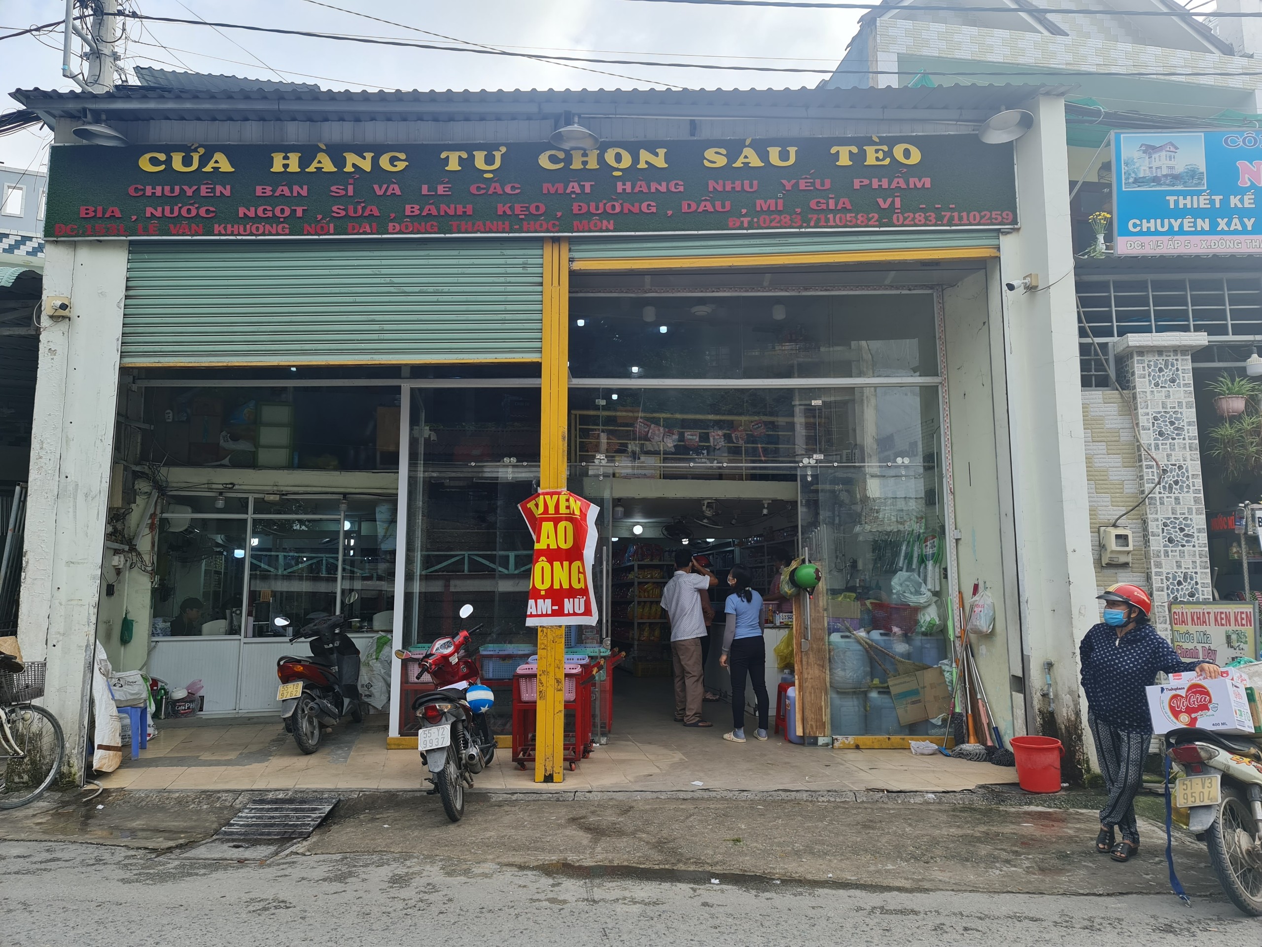 Tuyển nam nữ bán hàng tại cửa hàng tự chọn Hóc Môn